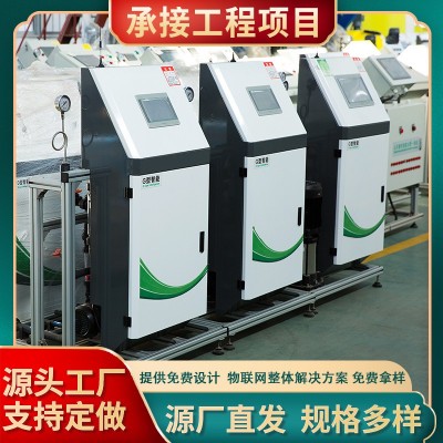 農業(yè)灌溉智能水肥一體機 園林溫室農作物水肥一體化噴灌施肥器