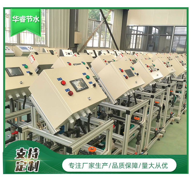 12全自動(dòng)水肥一體機(jī)_11.jpg