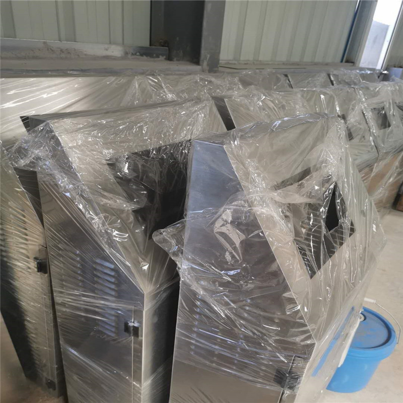 微信圖片_202009101944017