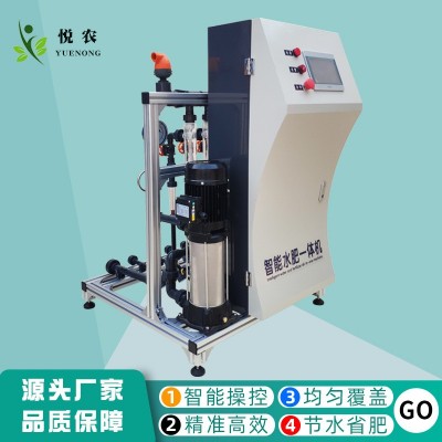 廠家全自動(dòng)農(nóng)業(yè)水肥一體機(jī)智能節(jié)水灌溉施肥設(shè)備滴灌噴灌水肥機(jī)