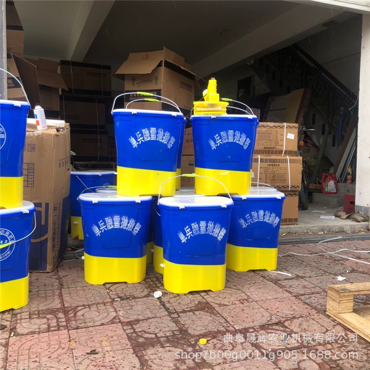 28818032967d9ffb3e706d99704490