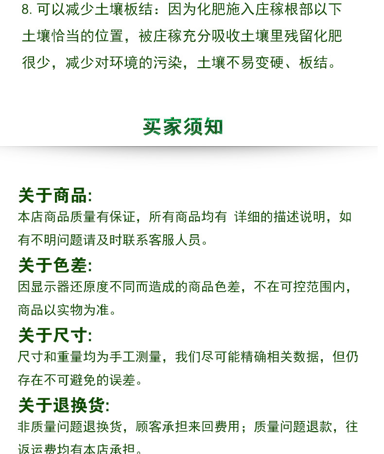 未標(biāo)題-1_14