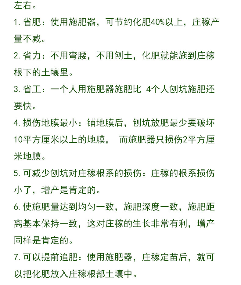 未標(biāo)題-1_13