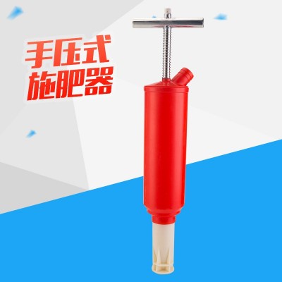 地下深層施肥器果樹蔬菜苗木槍薄膜葡萄追肥器撒肥機