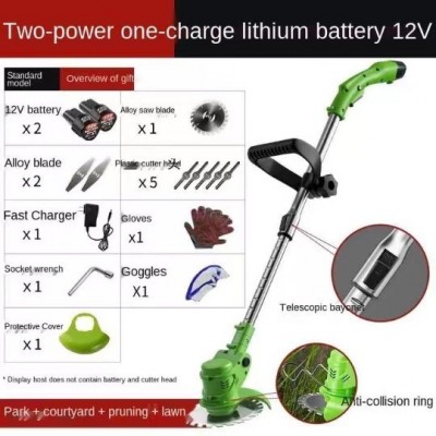 亞馬遜熱賣廠家直銷12V/24V/48V便攜式割草機除草輪兩電一充