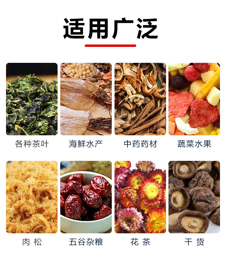詳情2.jpg