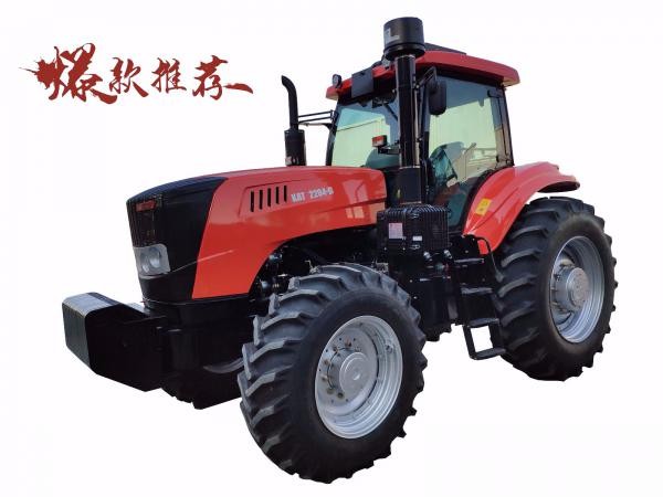 凱特迪爾KAT2204-B輪式拖拉機(jī)