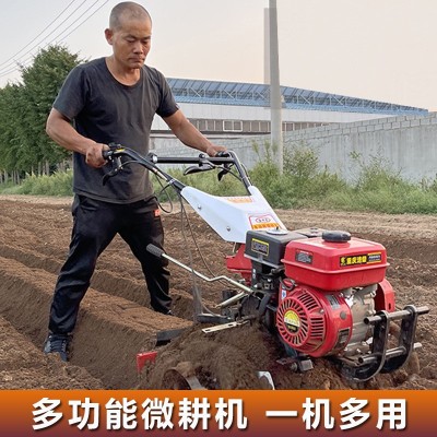 汽油耕地機(jī) 小型農(nóng)用犁地機(jī) 翻地松土旋耕機(jī) 多功能柴油微耕機(jī)