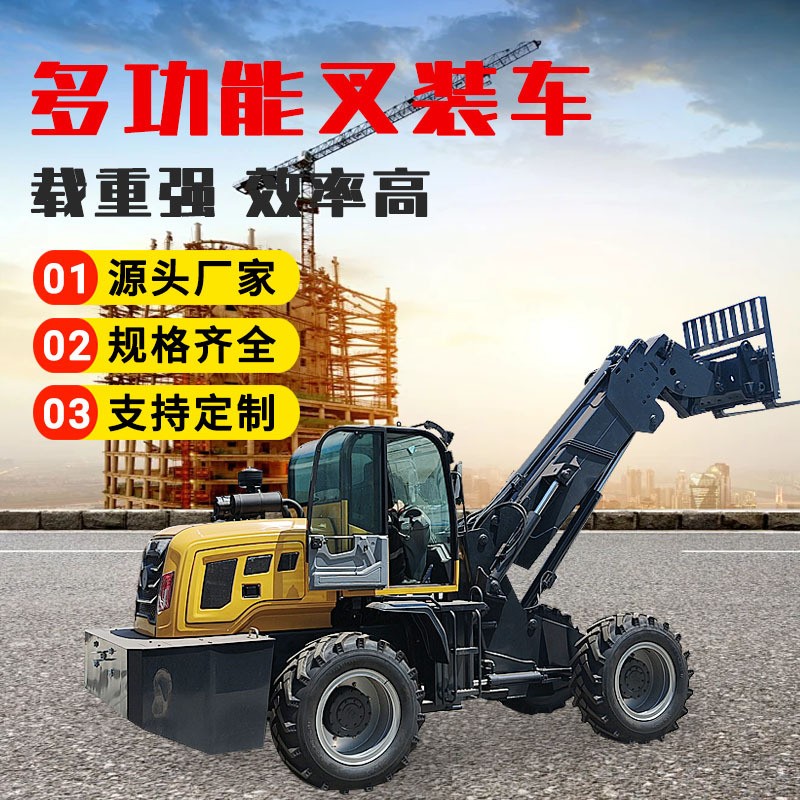 叉裝車戶外搬運越野式 山地內燃越野叉車全地形搬運起重側面全新