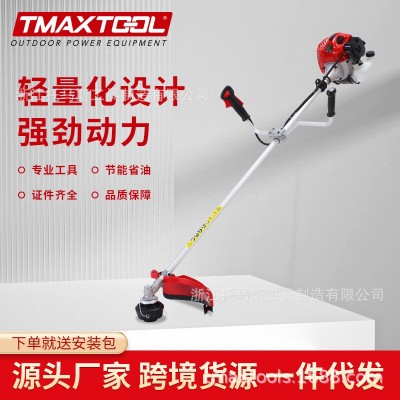 割草機(jī)小型家用直銷(xiāo)園林打草機(jī)二沖程汽油割草家用割灌機(jī)旋轉(zhuǎn)刀片