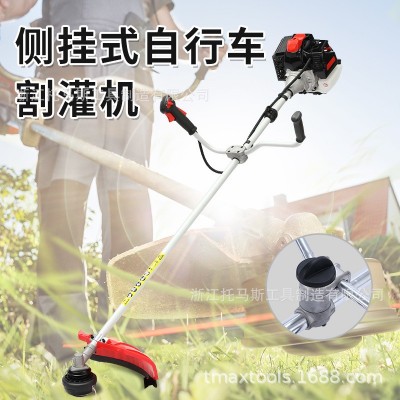 廠家批發(fā)家用型52CC汽油動(dòng)力多功能側(cè)掛式自行車(chē)把手手持式割草機(jī)