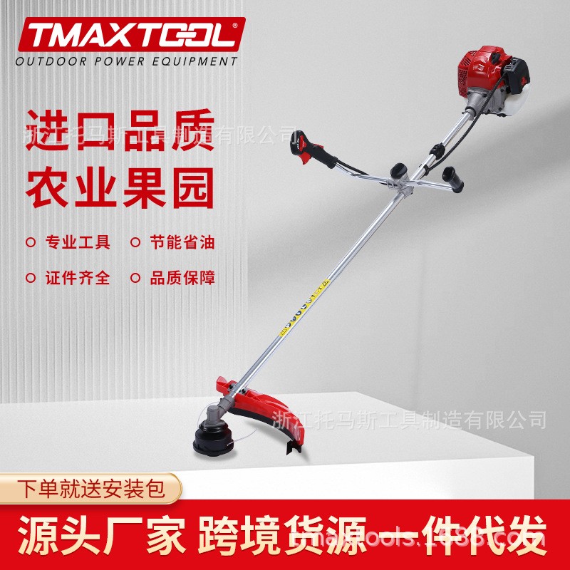 園林工具割灌機系列65CC大功率2.3KW汽油動力懸掛式背帶割草機