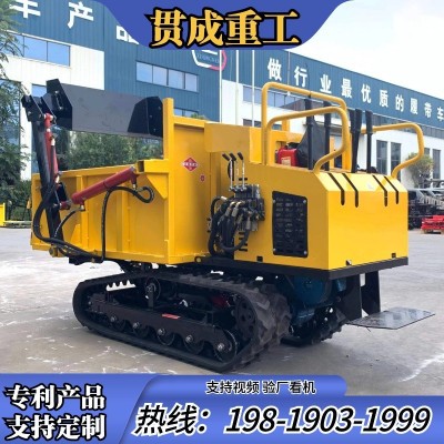 爬山虎運(yùn)輸車 工程橡膠履帶柴油液壓自卸車 山區(qū)搬運(yùn)履帶式運(yùn)輸車