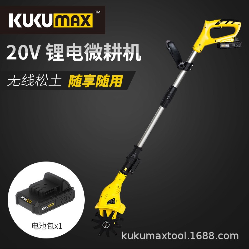 百世弩手持20V鋰電微耕機松土機農用翻土家用小型電動鋤 頭旋耕機