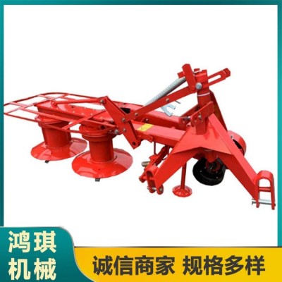 后置雙盤割草機(jī) 拖拉機(jī)帶旋轉(zhuǎn)式艾草收割機(jī) 圓盤式打草機(jī) 鴻琪機(jī)械