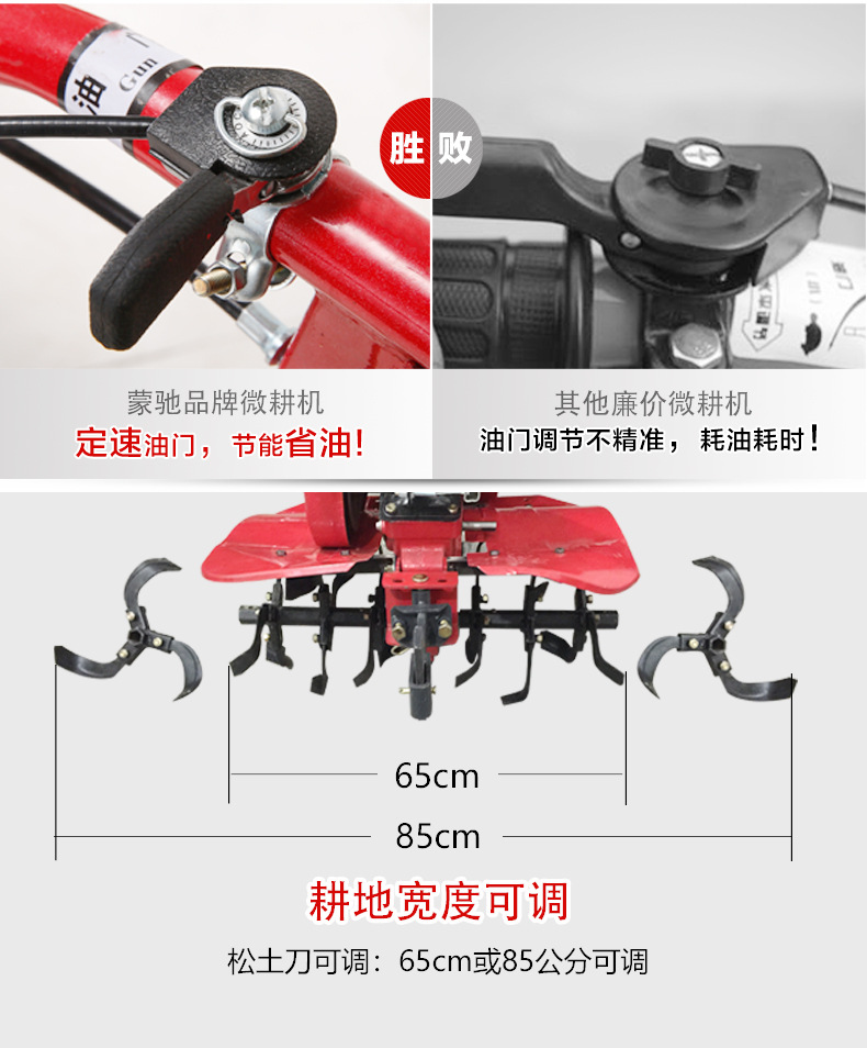 未上架1_10.jpg
