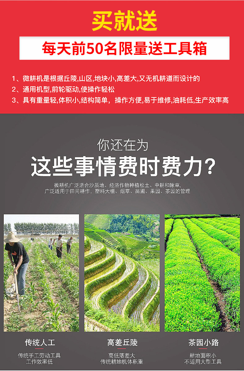 未上架1_05.jpg