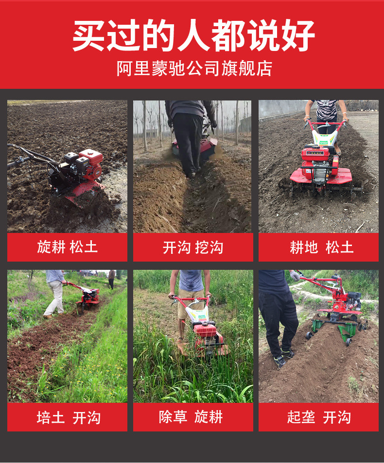 未上架1_03.jpg