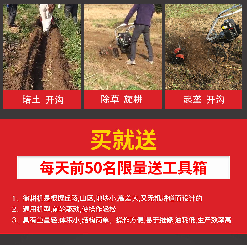 詳情_04.jpg