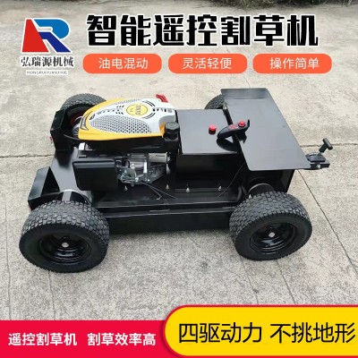 廠家加工定做遙控輪式割草機(jī)智能四驅(qū)輪式無(wú)人電動(dòng)打草機(jī)除草機(jī)