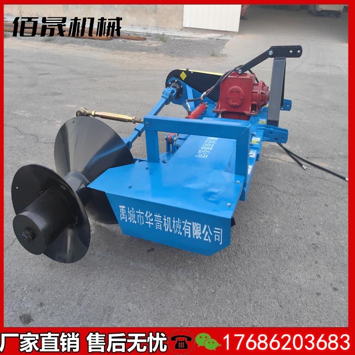 梯田筑埂機 水旱兩用打埂機 單邊側置扶壟器 起壟機