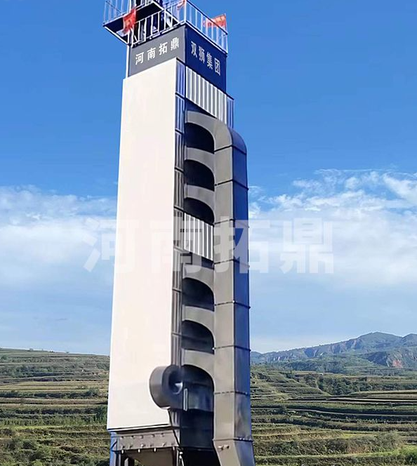 5HL- 150型 新款節能環保連續式谷物烘干機