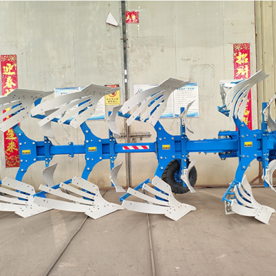 卡座型調幅液壓柵條翻轉犁1LFT-450