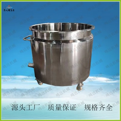 東莞廠家促銷 201 304 316不銹鋼拉缸 油漆涂料儲料攪拌桶