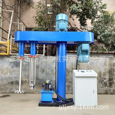 廠家供應液壓升降高速剪切分散機 乳化均質機 潤滑油攪拌機