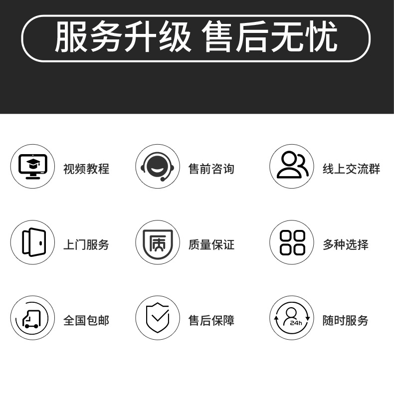 詳情_15