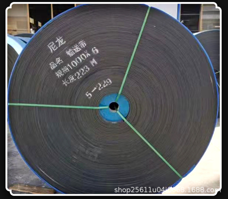 2擋邊花紋輸送帶詳情頁(yè)_11.jpg