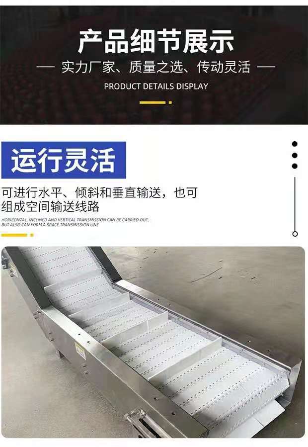 微信圖片_20210803105143