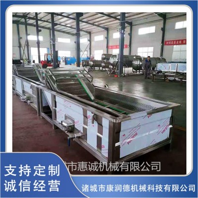 氣泡清洗機 中央廚房蔬菜配送凈菜清洗設備 預制菜加工生產線