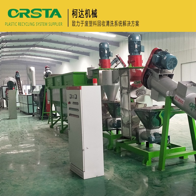 一次性吊瓶袋回收清洗生產線 廢舊輸液瓶（袋）破碎清洗設備