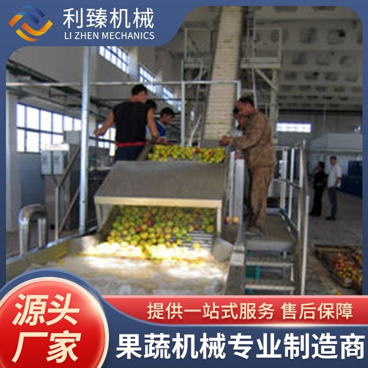 利臻機械 芒果醬生產(chǎn)線 巴氏殺菌 設(shè)計合理美觀 運行穩(wěn)定