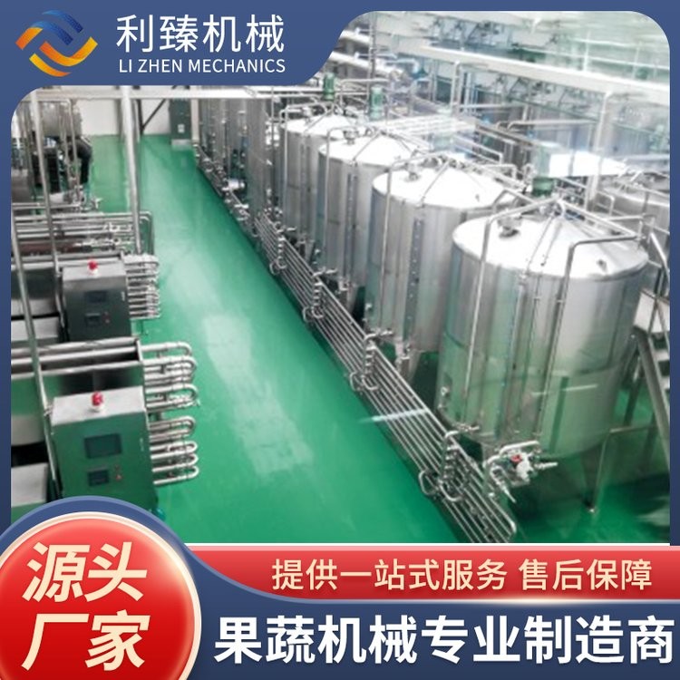 獼猴桃果醬生產(chǎn)線 自帶自動清洗系統(tǒng) 可根據(jù)客戶需求訂做