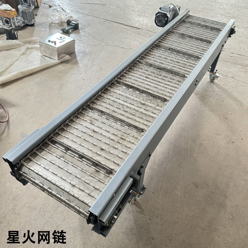 壓鑄鏈板網(wǎng)帶輸送機生產(chǎn)廠家食品加工冷卻流水線金屬鏈板式輸送線