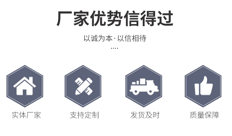 切雞塊機_02.jpg