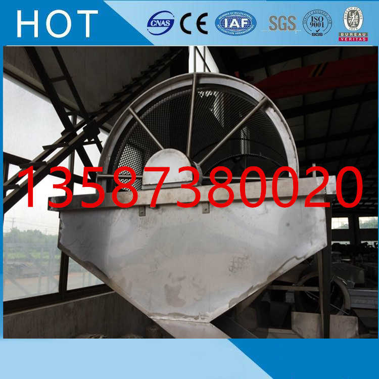 滾筒清洗機5