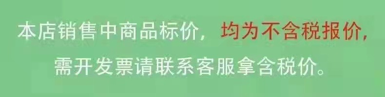 微信圖片_20210915093047.jpg