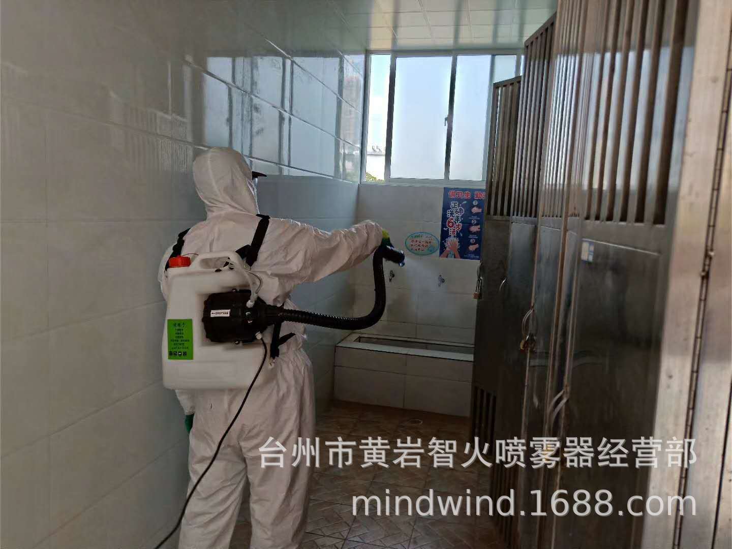 微信圖片_20200404104232.jpg