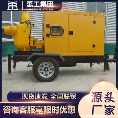防汛泵車移動大流量抗旱排澇 防汛泵車500立方 移動式排水泵車