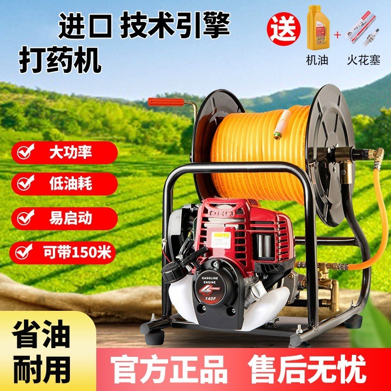 手提汽油打藥機四沖程銅泵農用園林果樹噴霧器消毒噴藥小型噴灑機