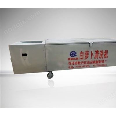 白蘿卜清洗機14