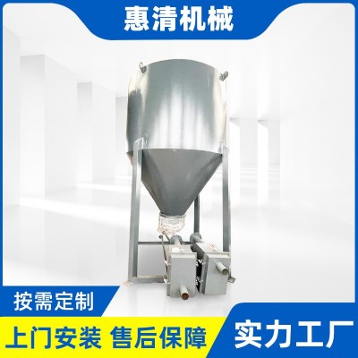 上料儲蓄罐自動(dòng)配混儲料倉不銹鋼儲料倉移動(dòng)式塑機(jī)輔機(jī)