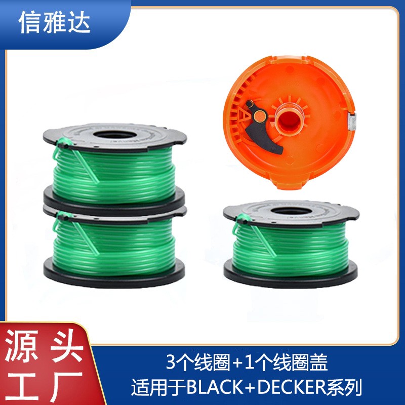 替代BLACK+DECKER SF-080&A6486/90583594更換線軸尼 龍割草頭3+1