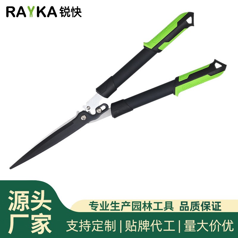 銳快園藝籬笆剪大剪刀修枝剪修剪樹枝園林花剪枝草修草 坪綠籬剪