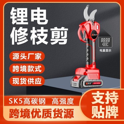 電動(dòng)修枝剪粗枝剪剪樹枝果樹電剪刀充電式鋰電剪枝機(jī)剪刀 廠家直銷