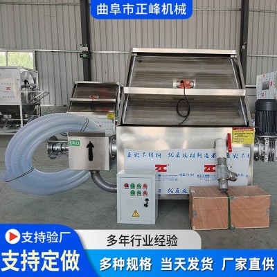 豬糞養殖場水沖糞固液分離脫水機器糞污設備 斜篩式干濕分離機