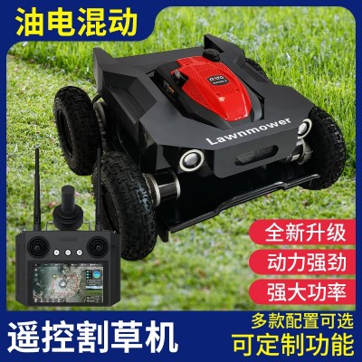 履帶無(wú)人遙控輪式割草機(jī)四驅(qū)除草機(jī)農(nóng)用庭院草坪開(kāi)荒碎草油電外貿(mào)